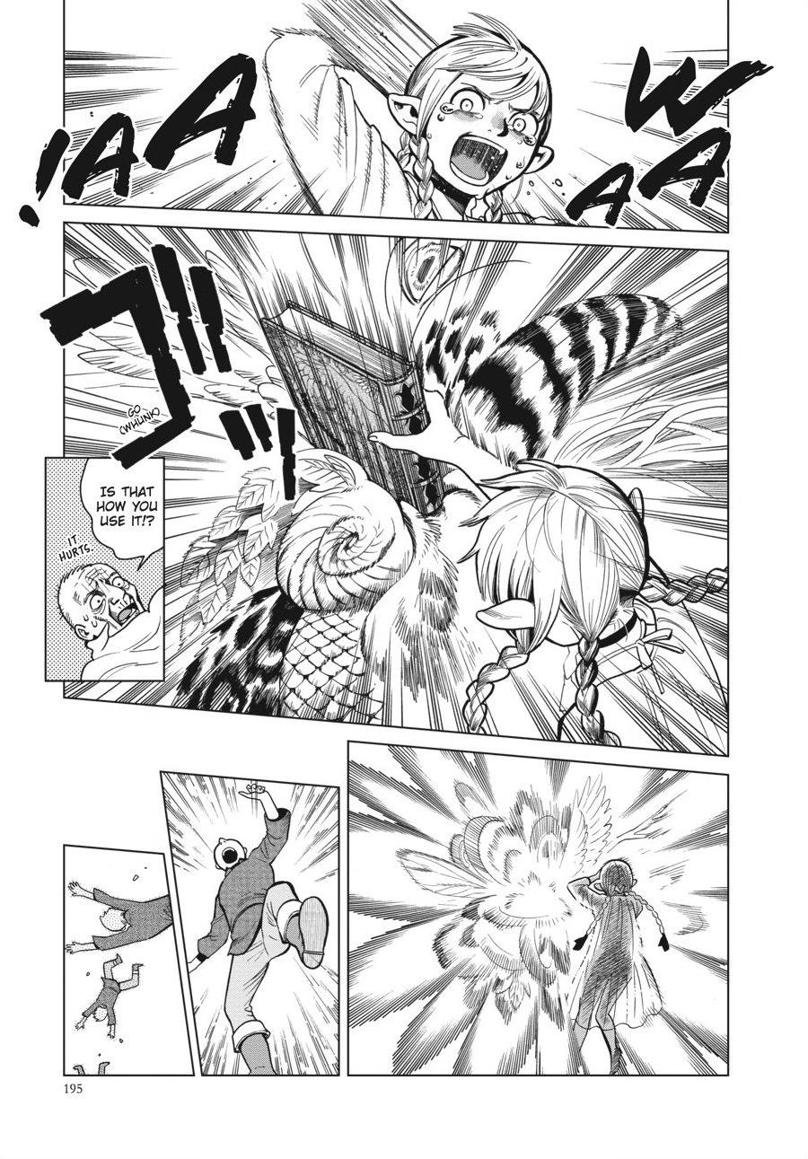 Delicious in Dungeon Chapter 42 — page 25