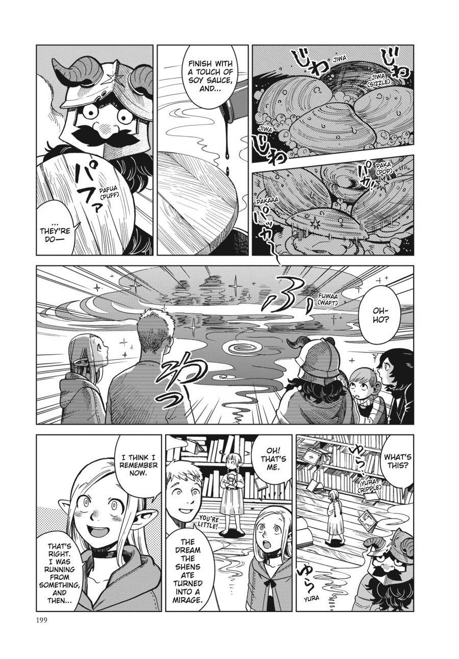 Delicious in Dungeon Chapter 42 — page 29