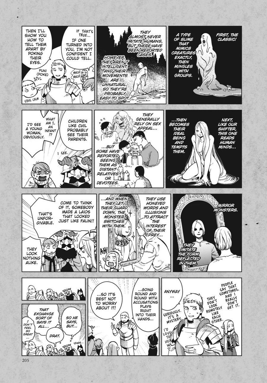 Delicious in Dungeon Chapter 42 — page 35