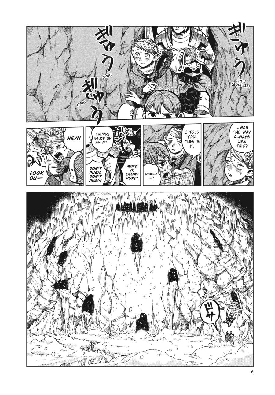 Delicious in Dungeon Chapter 43 — page 5