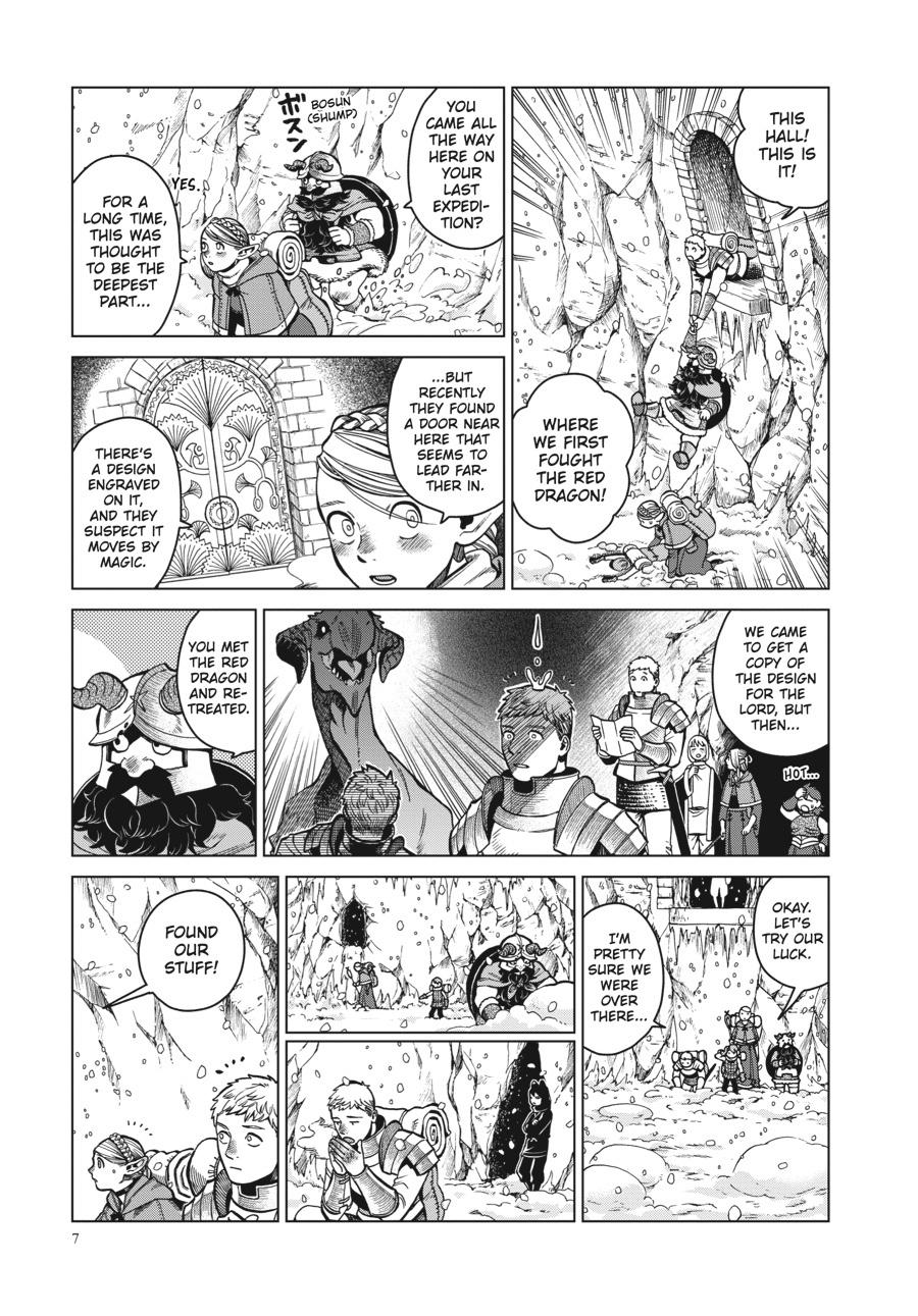 Delicious in Dungeon Chapter 43 — page 6