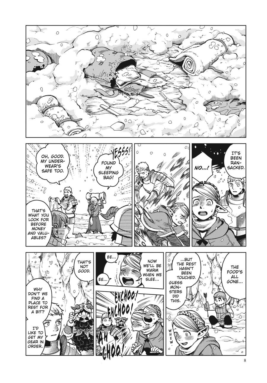 Delicious in Dungeon Chapter 43 — page 7