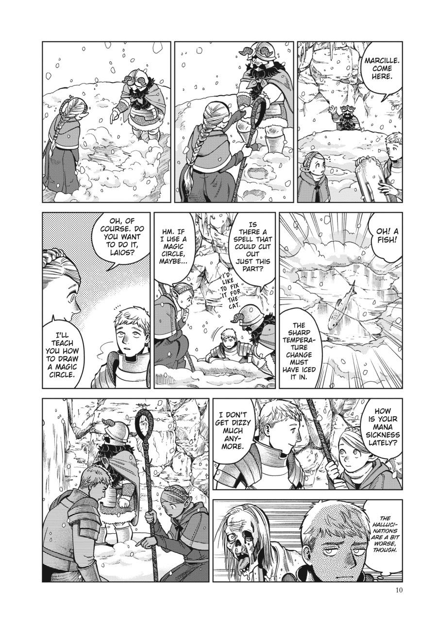 Delicious in Dungeon Chapter 43 — page 9
