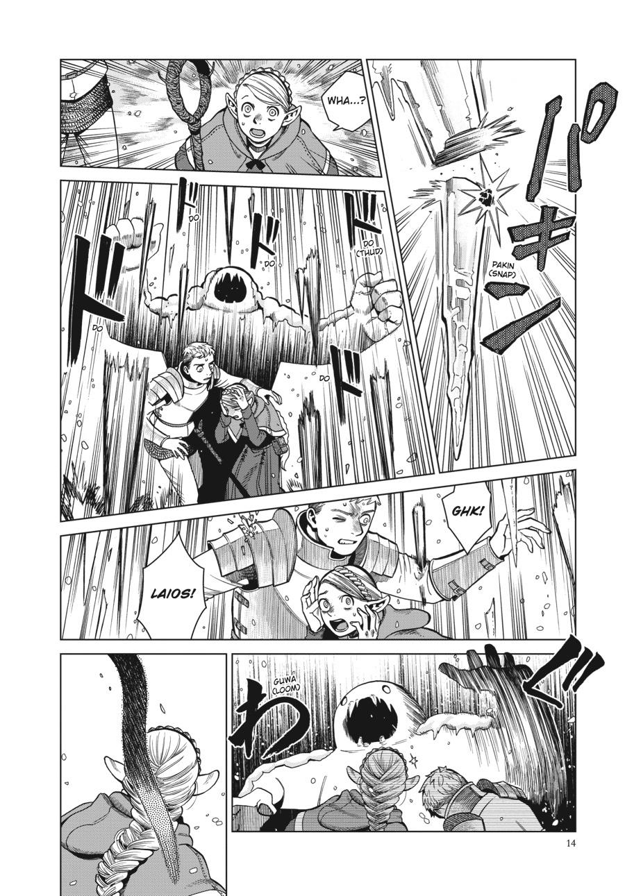 Delicious in Dungeon Chapter 43 — page 13