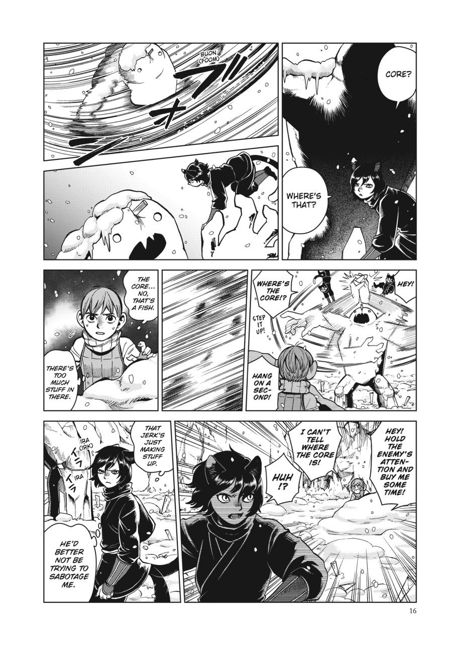 Delicious in Dungeon Chapter 43 — page 15