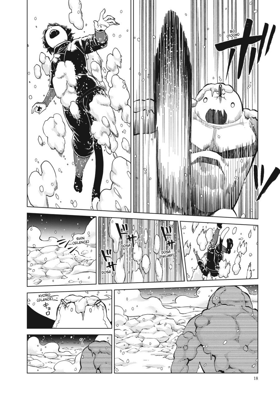 Delicious in Dungeon Chapter 43 — page 17