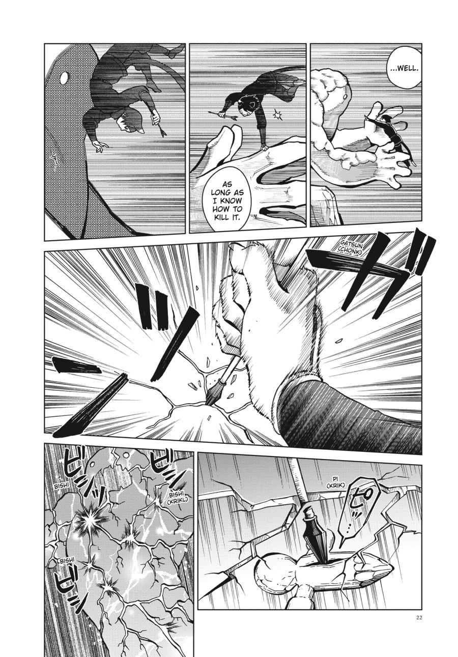 Delicious in Dungeon Chapter 43 — page 21