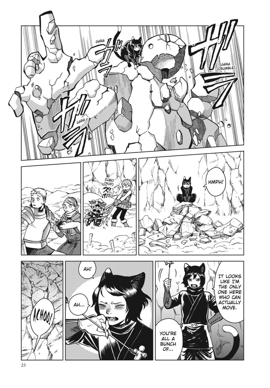 Delicious in Dungeon Chapter 43 — page 22