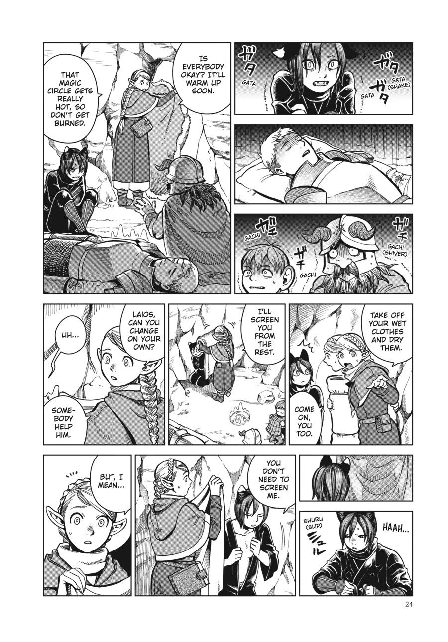 Delicious in Dungeon Chapter 43 — page 23