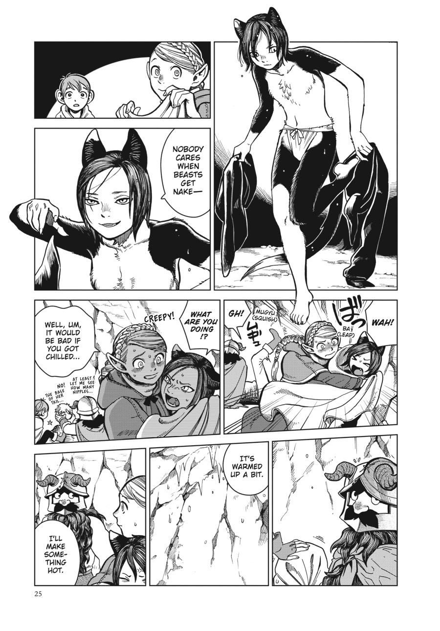 Delicious in Dungeon Chapter 43 — page 24