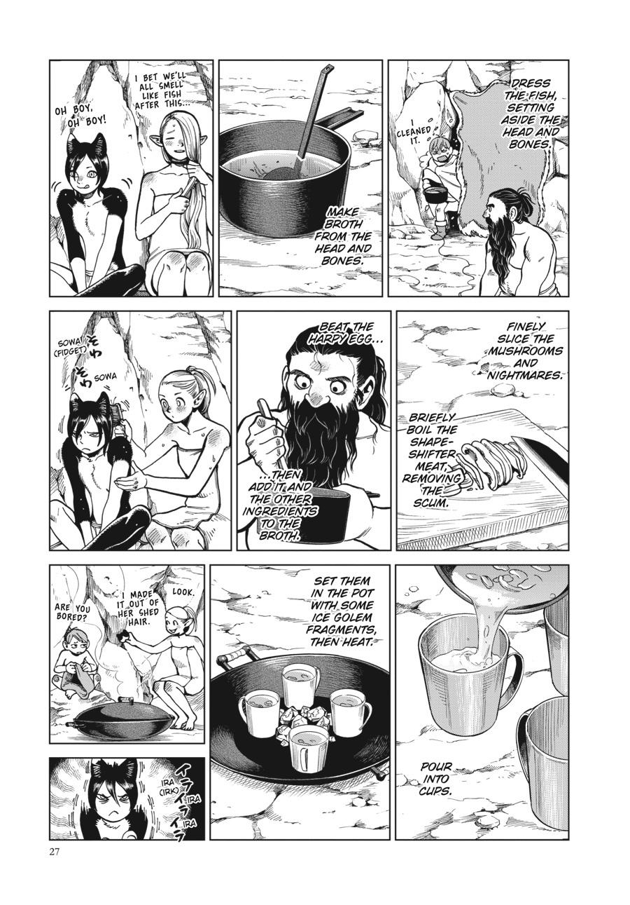 Delicious in Dungeon Chapter 43 — page 26