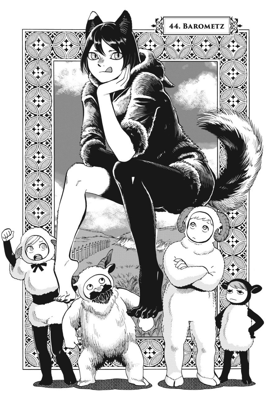 Delicious in Dungeon Chapter 44 — page 1