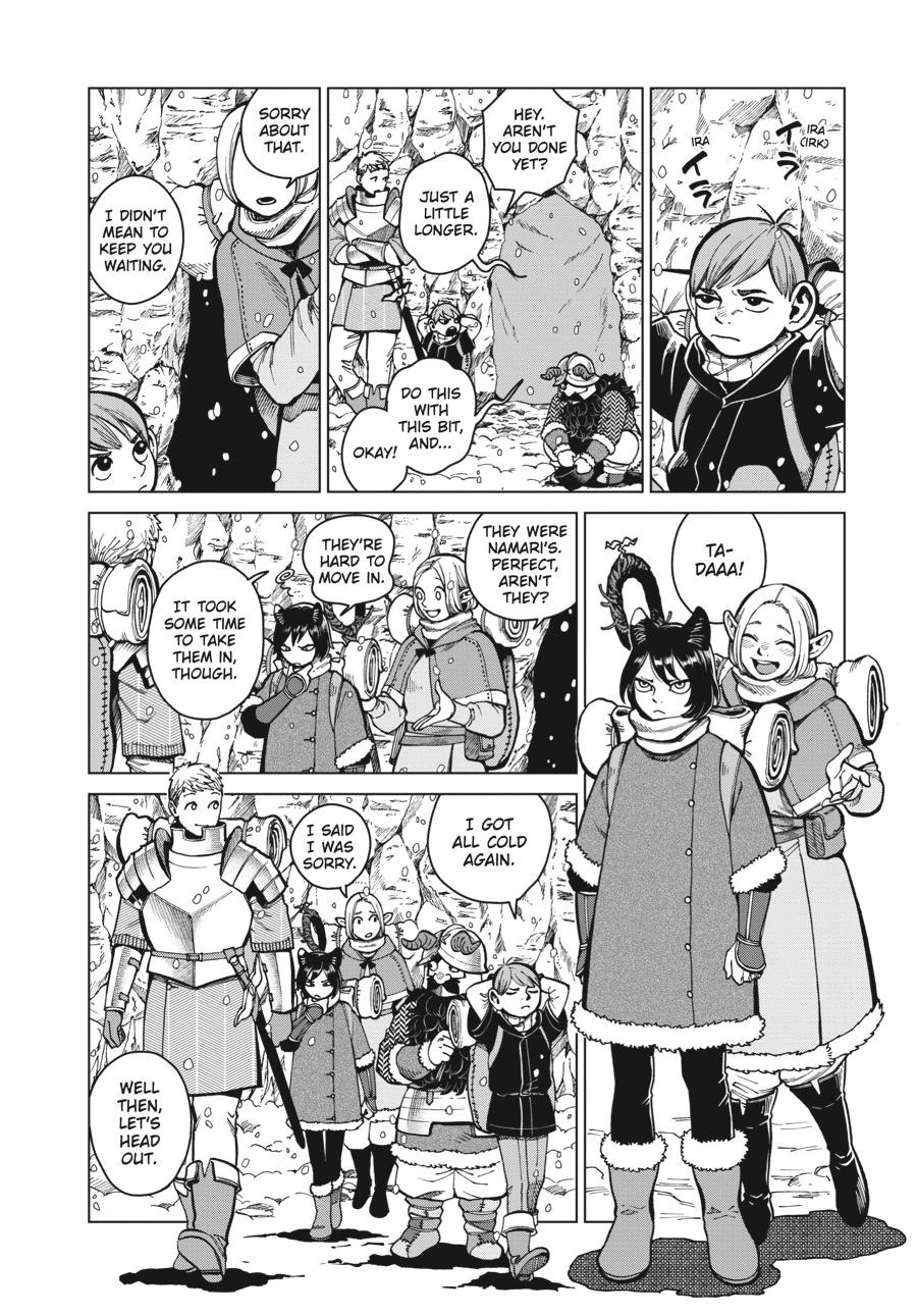Delicious in Dungeon Chapter 44 — page 2