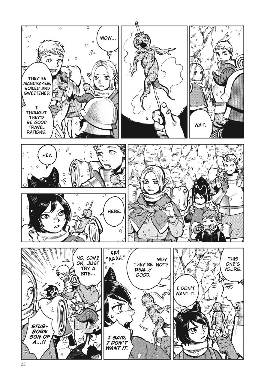 Delicious in Dungeon Chapter 44 — page 3