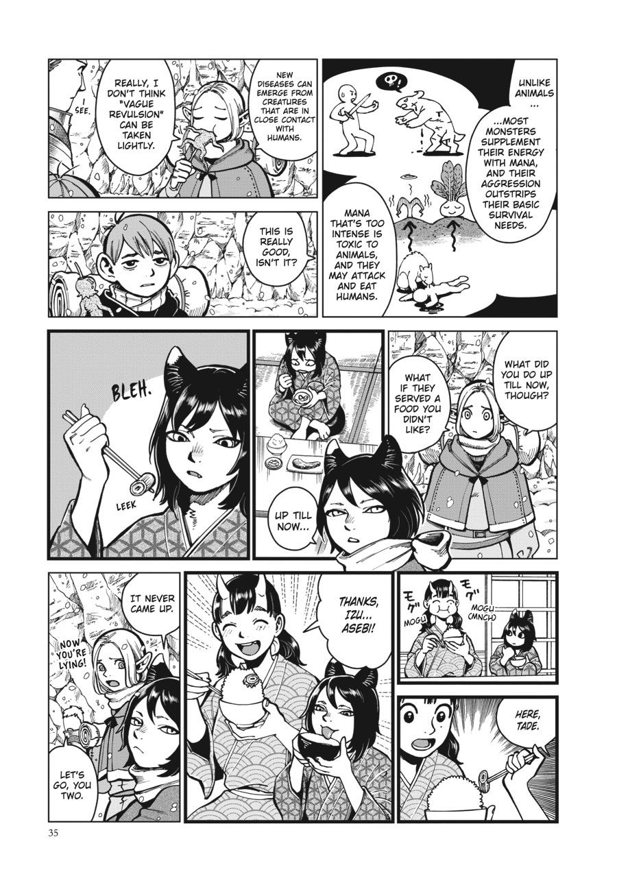 Delicious in Dungeon Chapter 44 — page 5