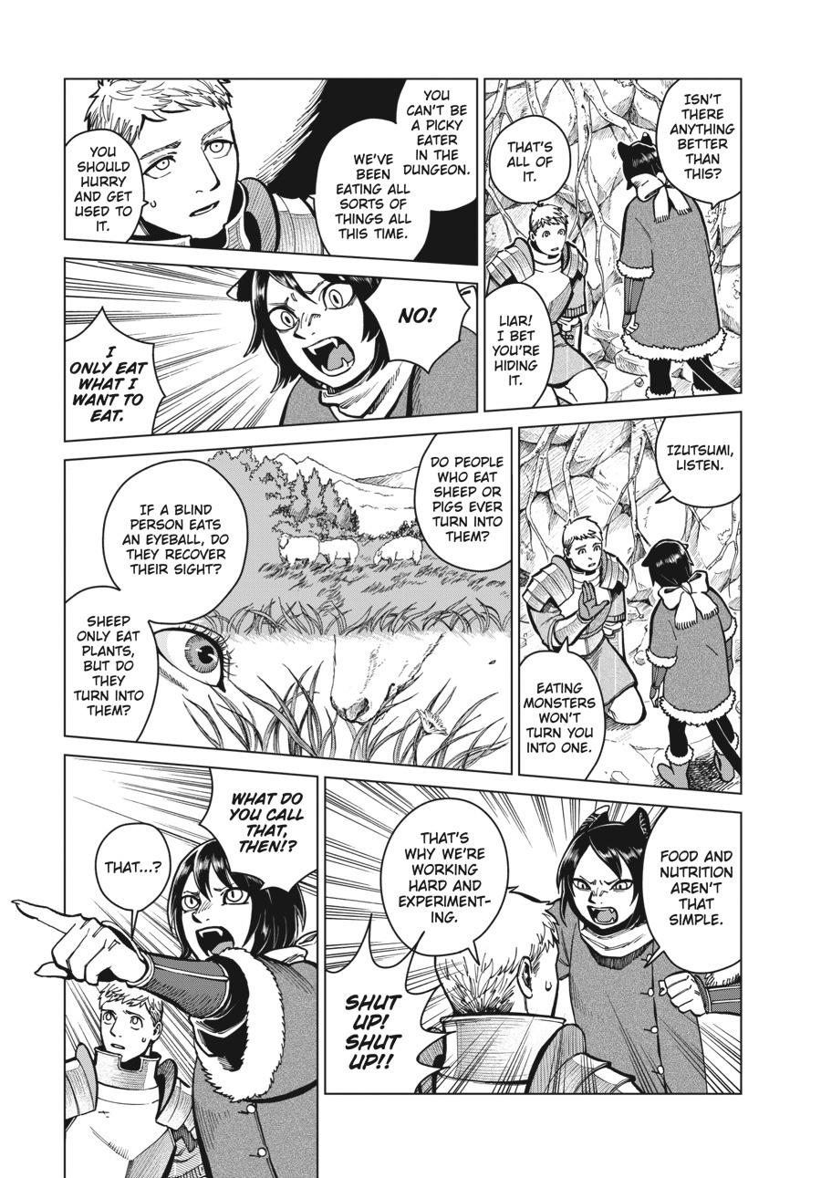 Delicious in Dungeon Chapter 44 — page 7