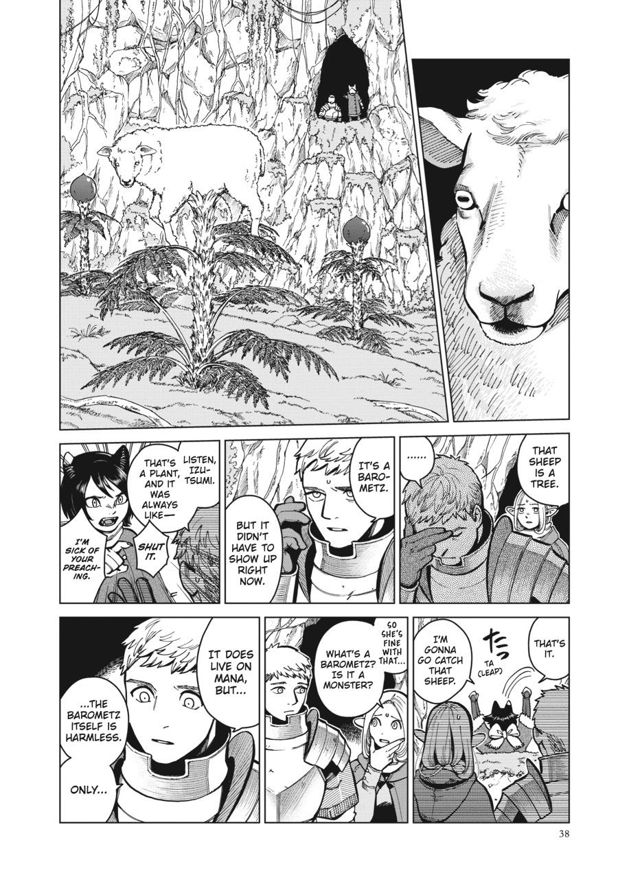 Delicious in Dungeon Chapter 44 — page 8