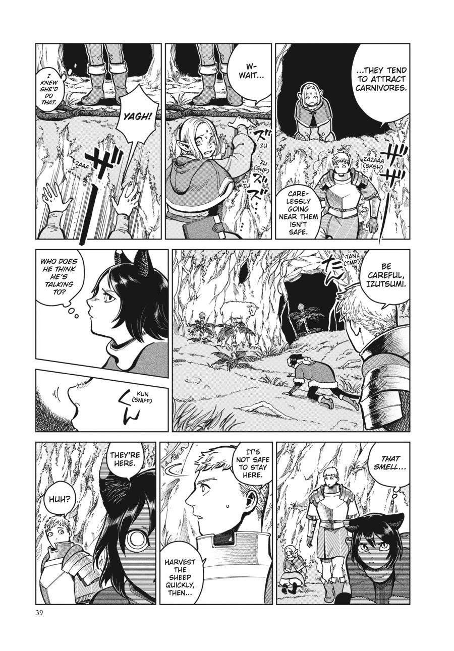 Delicious in Dungeon Chapter 44 — page 9