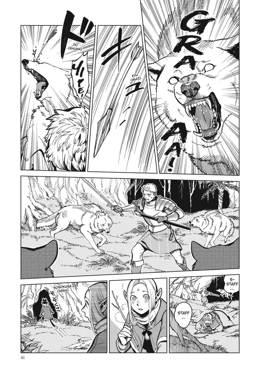 Delicious in Dungeon Chapter 44 — page 11