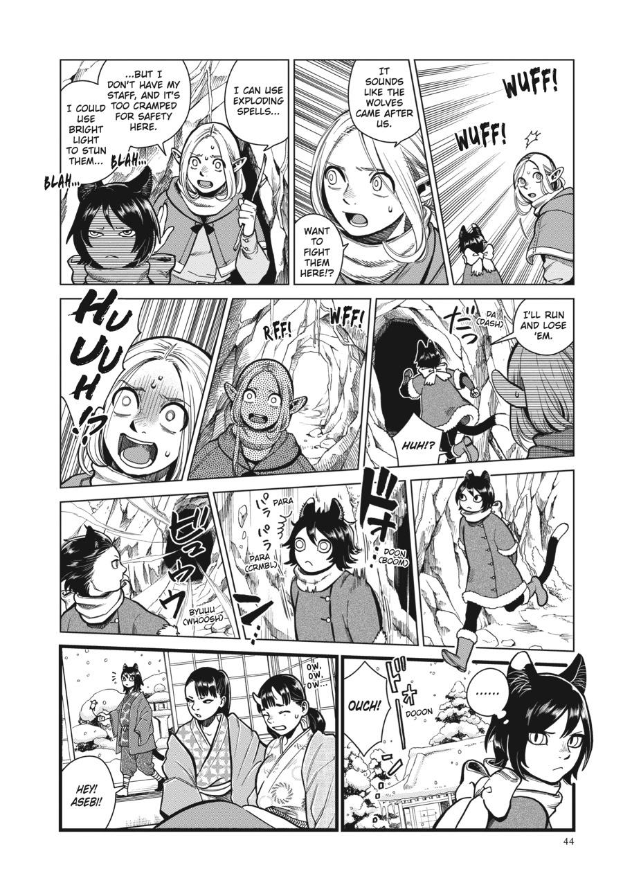 Delicious in Dungeon Chapter 44 — page 14