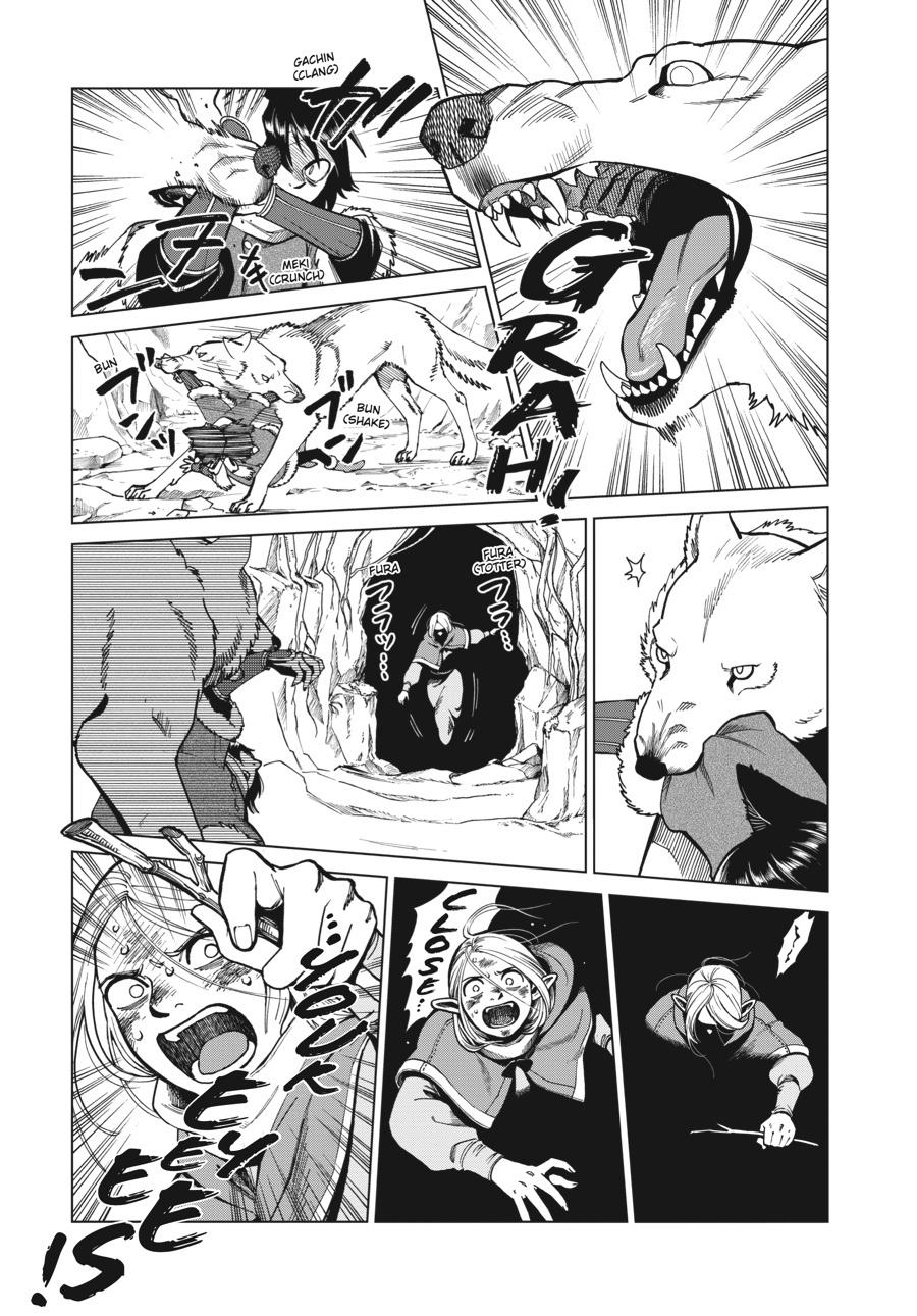 Delicious in Dungeon Chapter 44 — page 17