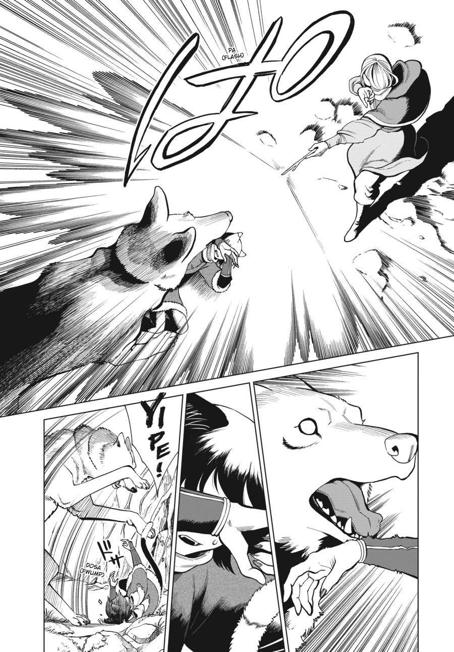 Delicious in Dungeon Chapter 44 — page 18