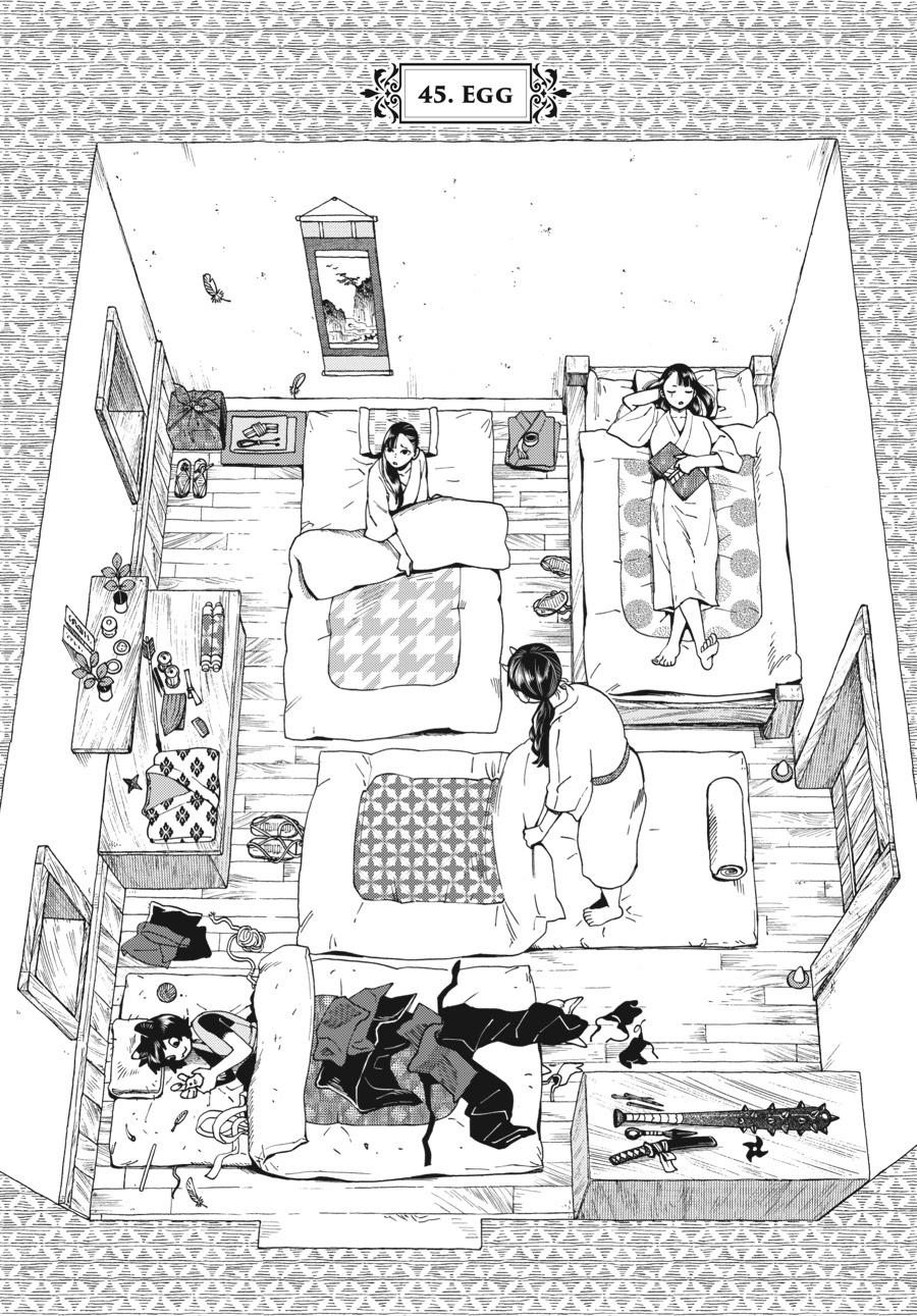 Delicious in Dungeon Chapter 45 — page 1