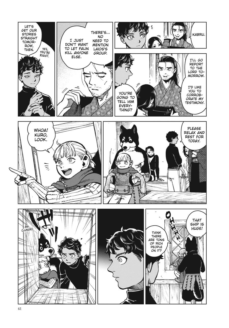 Delicious in Dungeon Chapter 45 — page 3