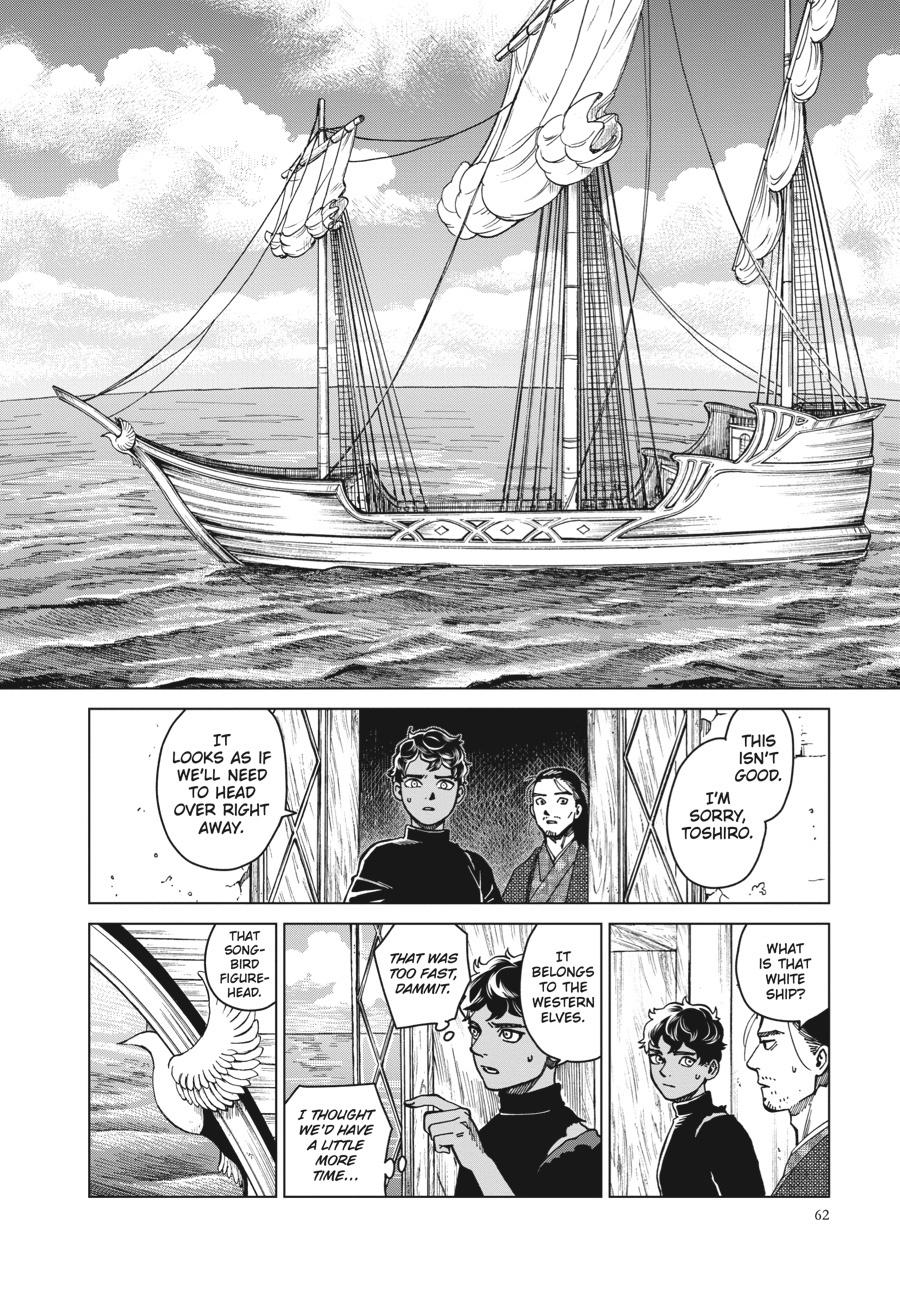 Delicious in Dungeon Chapter 45 — page 4