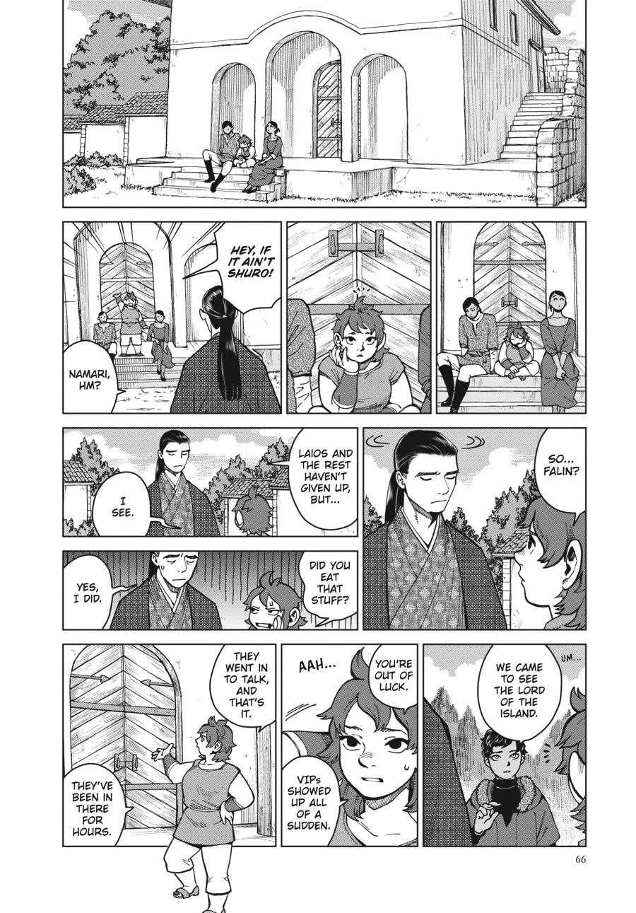 Delicious in Dungeon Chapter 45 — page 8