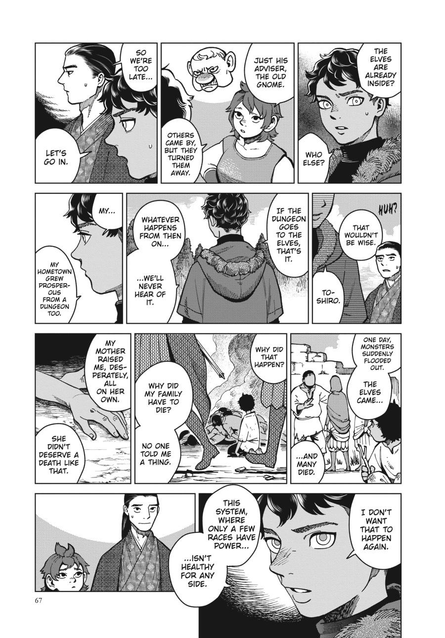 Delicious in Dungeon Chapter 45 — page 9