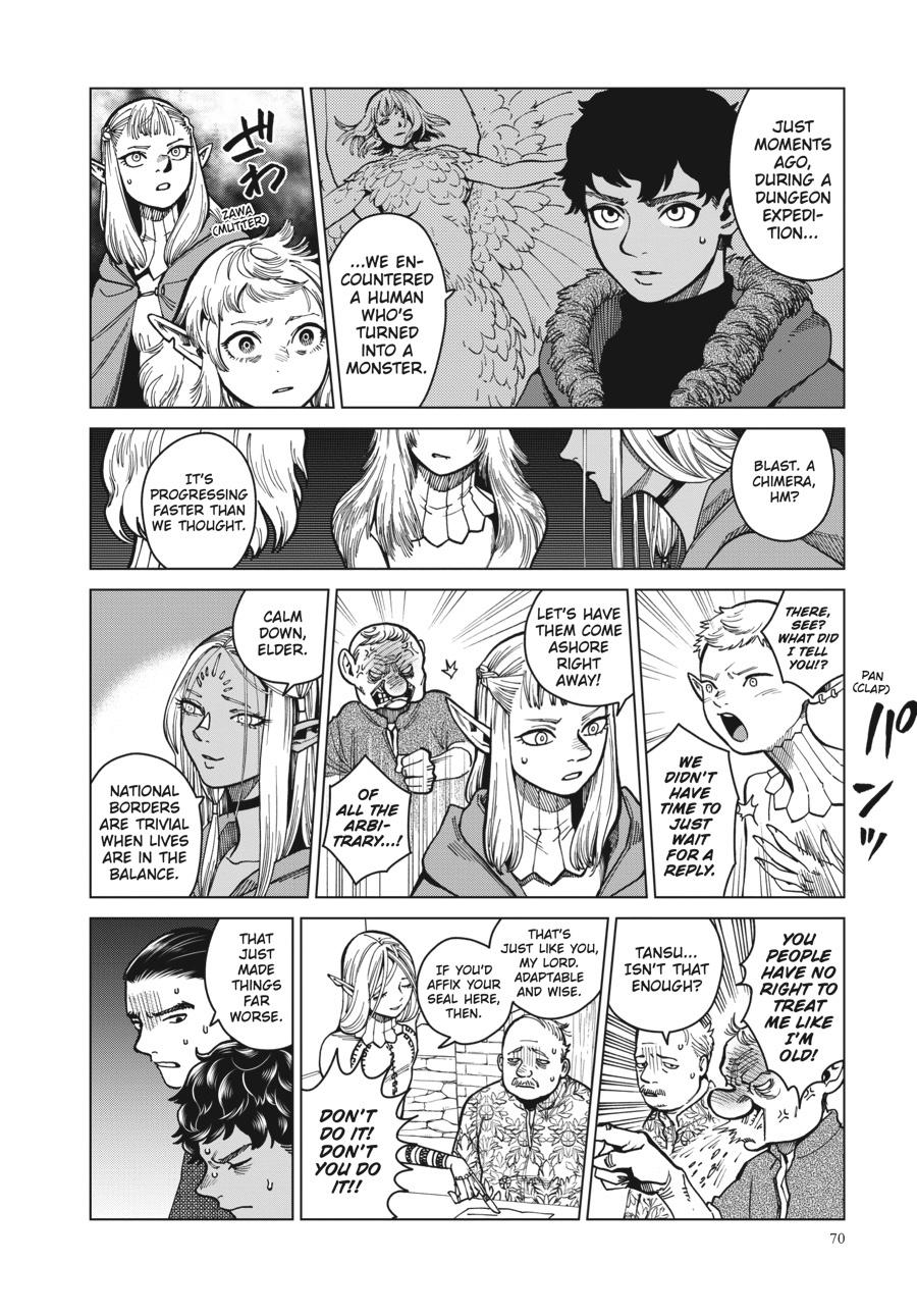 Delicious in Dungeon Chapter 45 — page 12