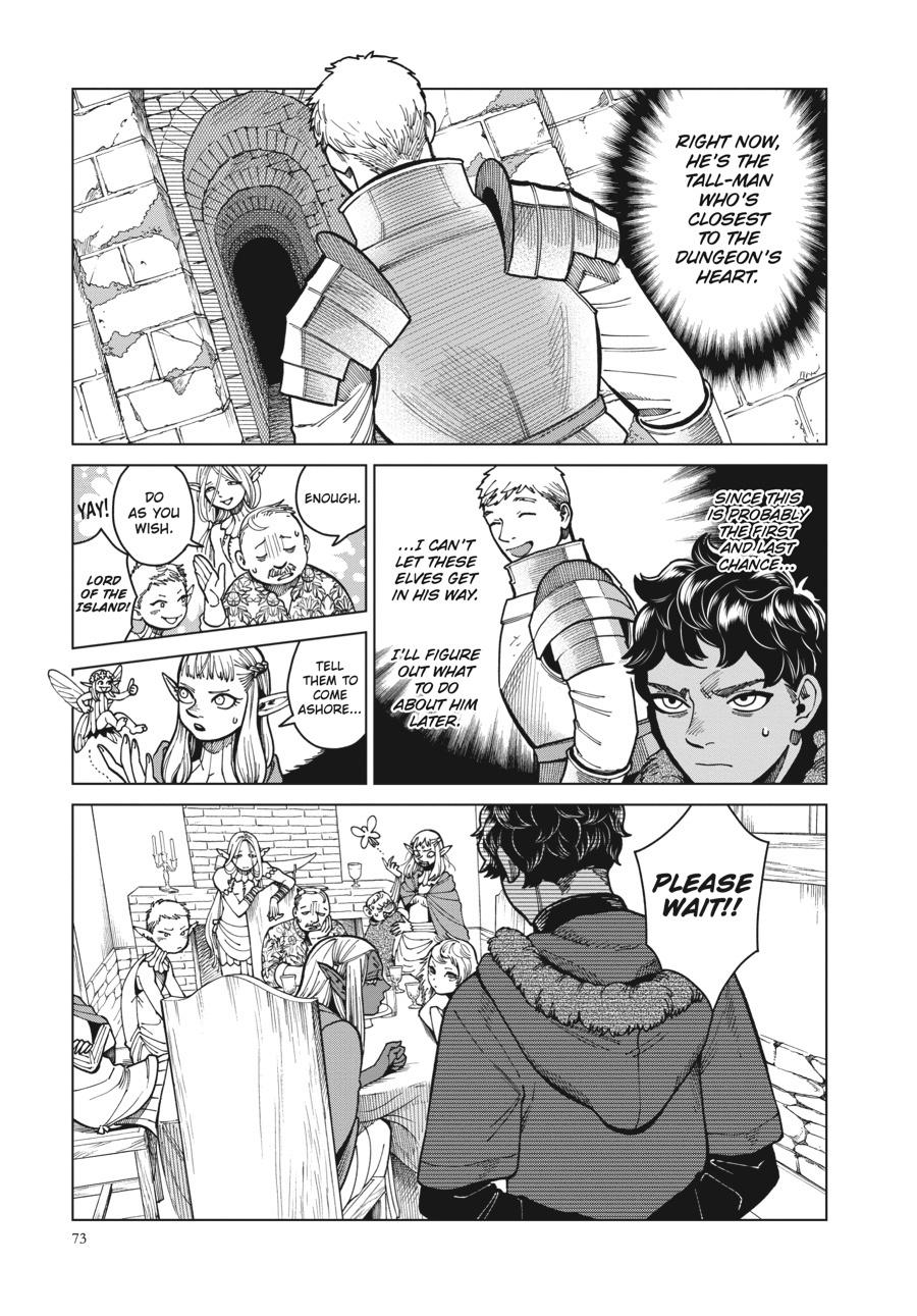 Delicious in Dungeon Chapter 45 — page 15