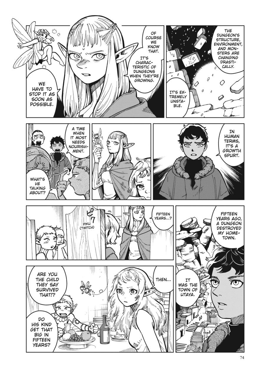 Delicious in Dungeon Chapter 45 — page 16