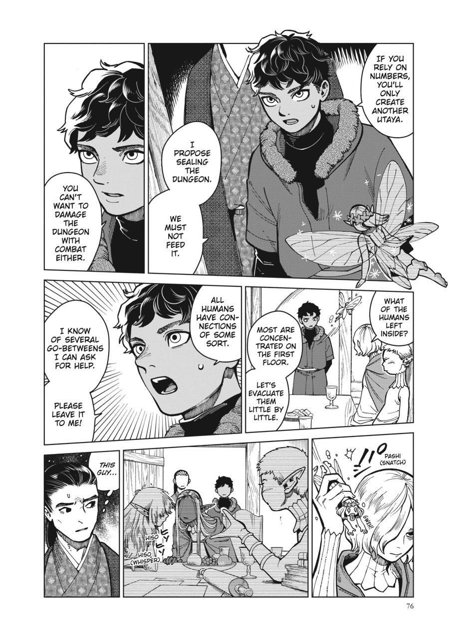 Delicious in Dungeon Chapter 45 — page 18
