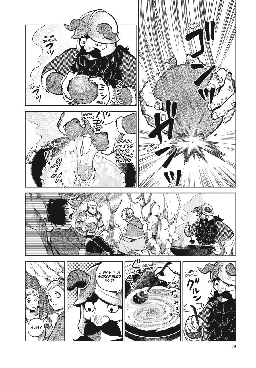 Delicious in Dungeon Chapter 45 — page 20