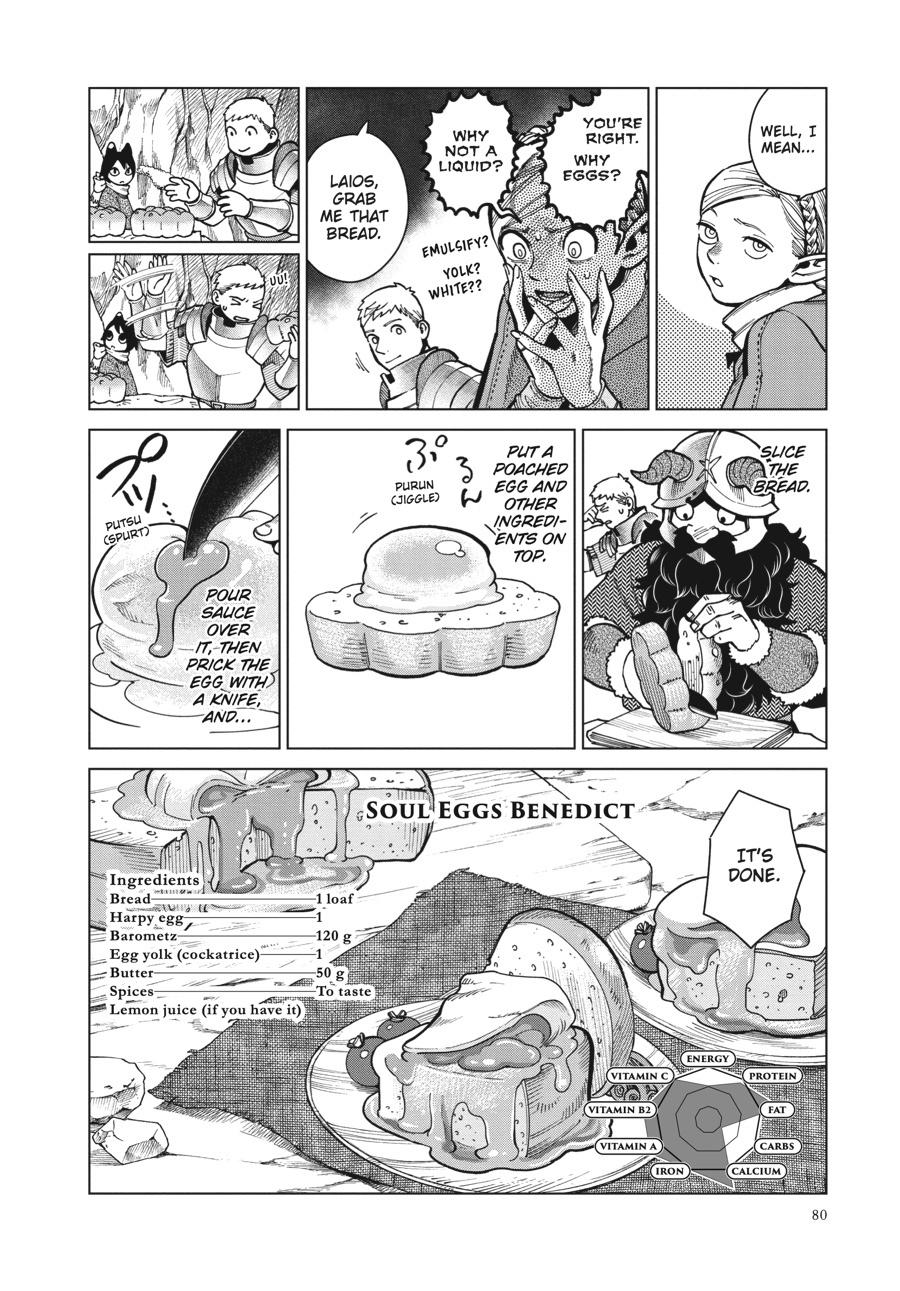 Delicious in Dungeon Chapter 45 — page 22
