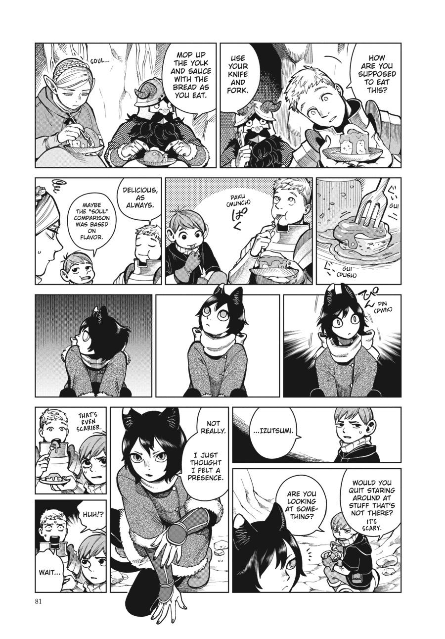 Delicious in Dungeon Chapter 45 — page 23