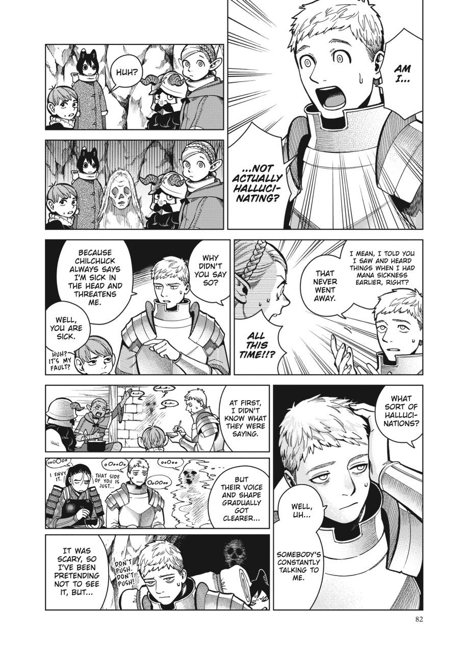 Delicious in Dungeon Chapter 45 — page 24