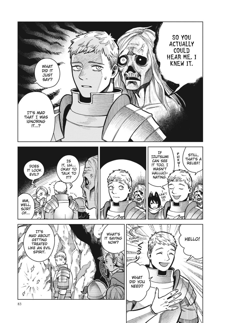 Delicious in Dungeon Chapter 45 — page 25