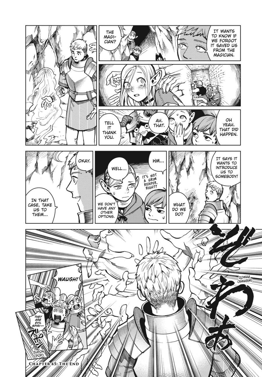 Delicious in Dungeon Chapter 45 — page 26