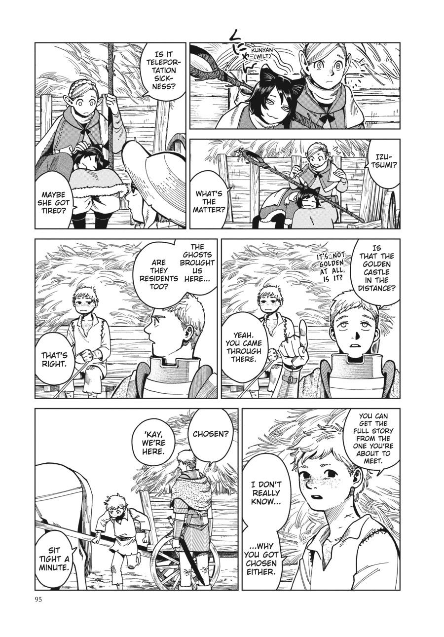 Delicious in Dungeon Chapter 46 — page 8