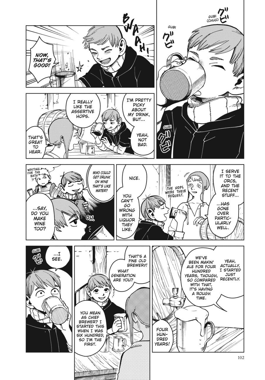 Delicious in Dungeon Chapter 46 — page 15