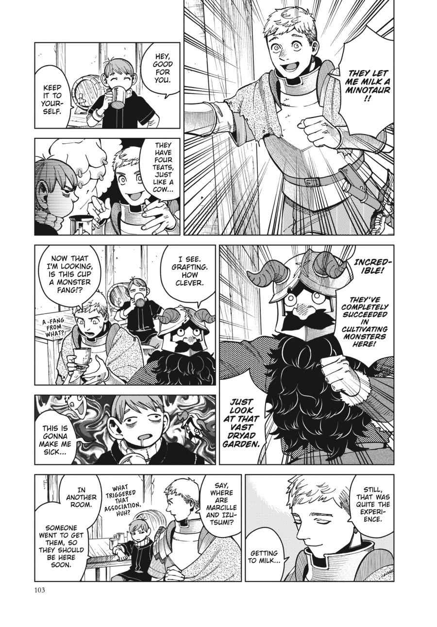 Delicious in Dungeon Chapter 46 — page 16