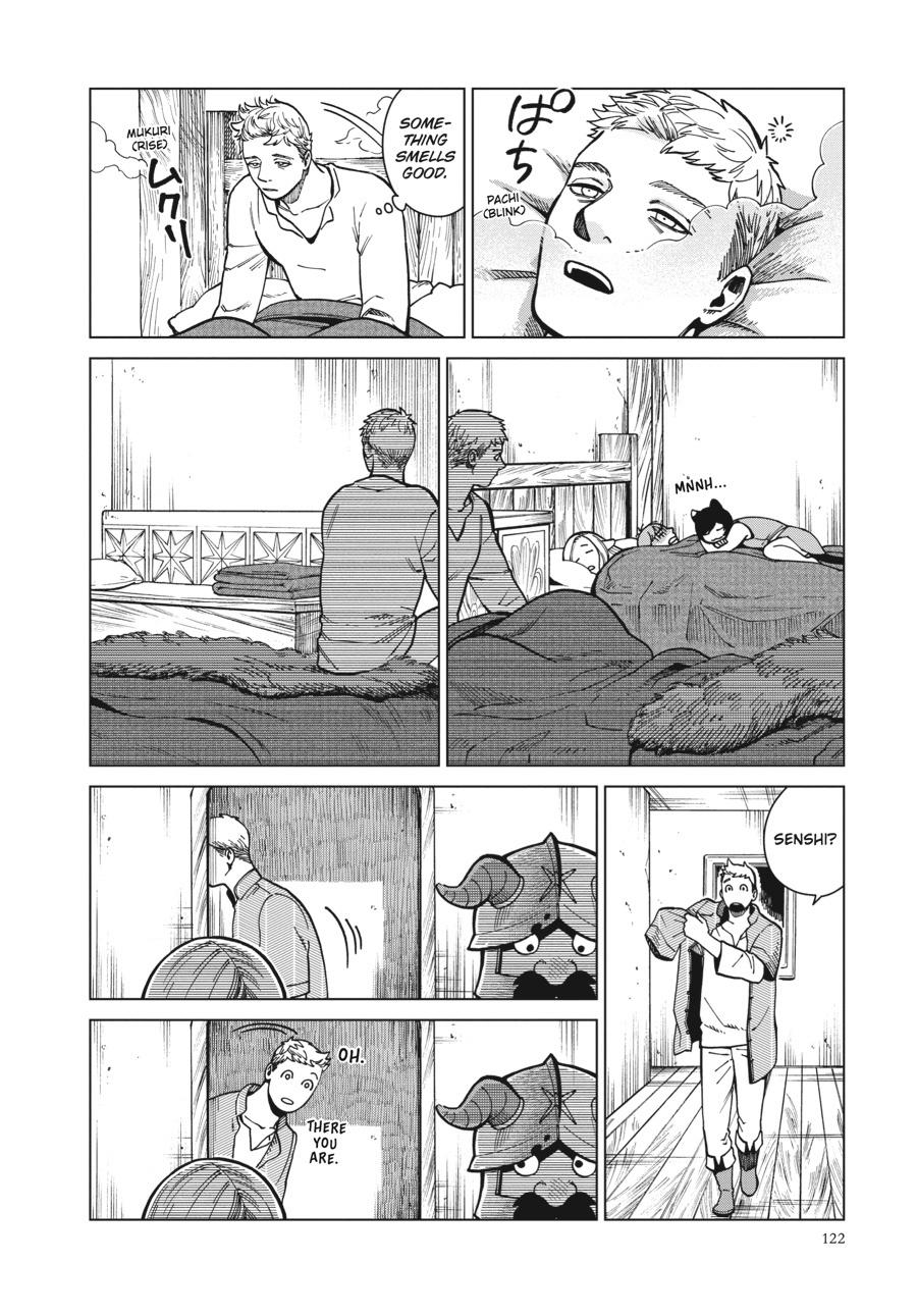 Delicious in Dungeon Chapter 47 — page 2