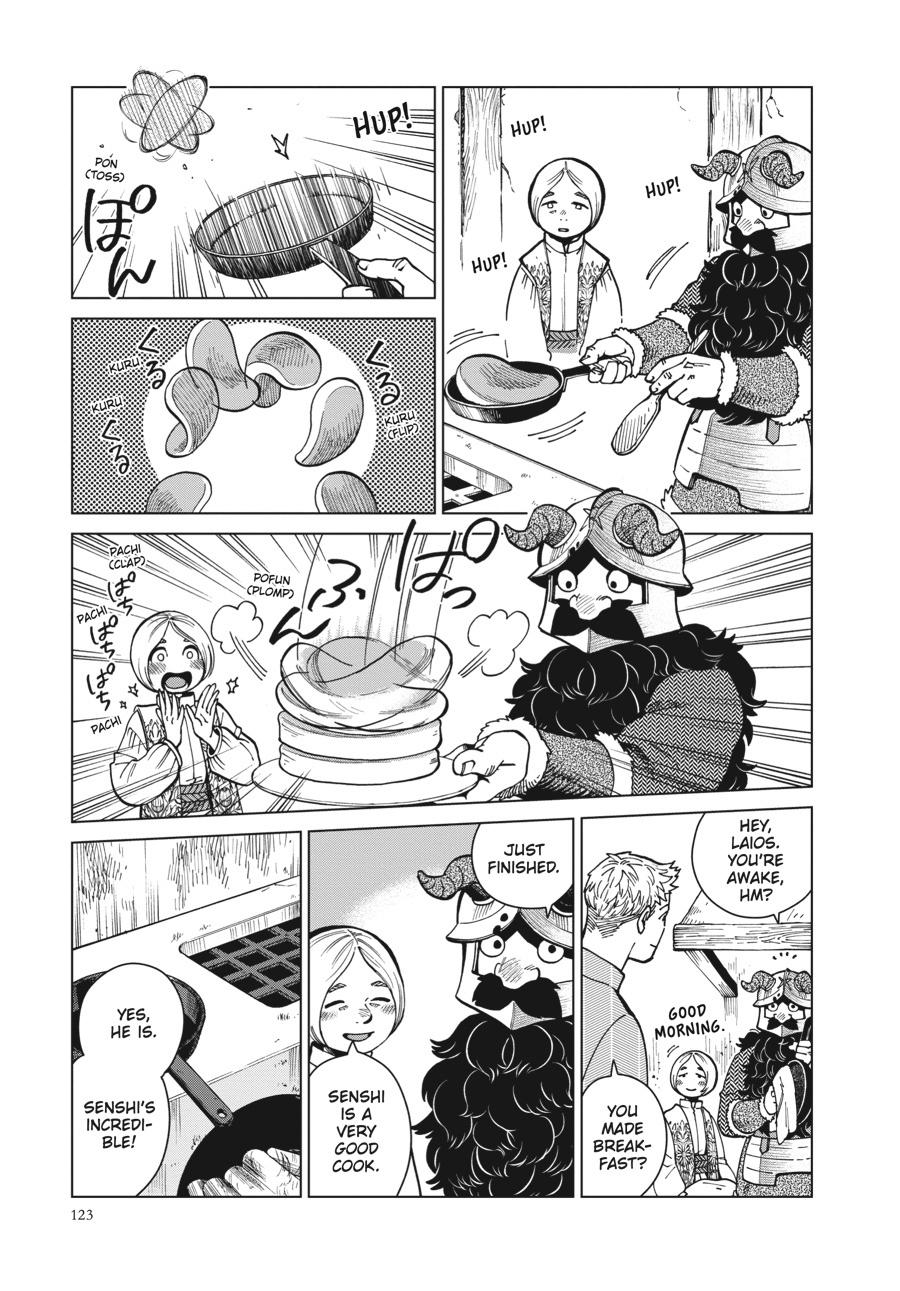 Delicious in Dungeon Chapter 47 — page 3