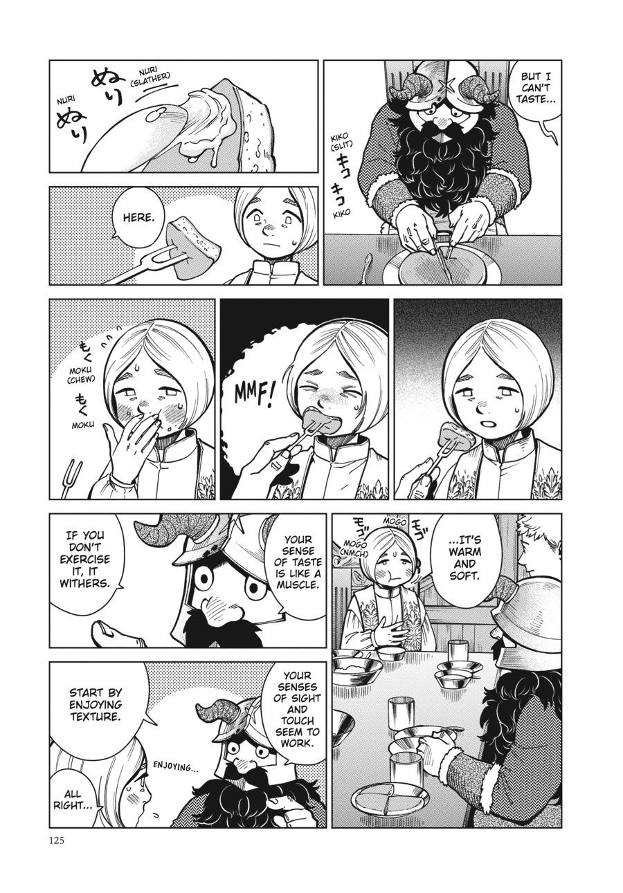 Delicious in Dungeon Chapter 47 — page 5