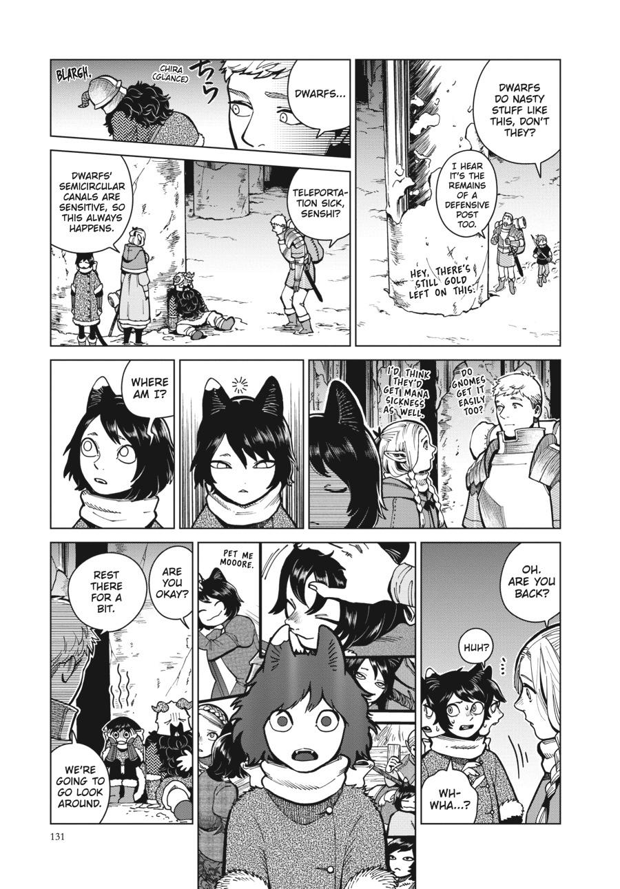 Delicious in Dungeon Chapter 47 — page 11