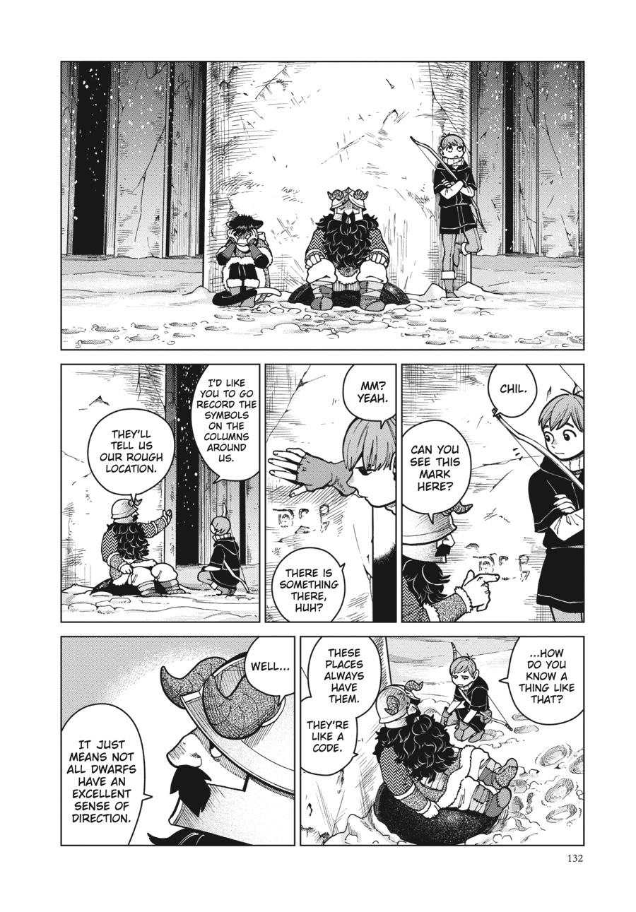 Delicious in Dungeon Chapter 47 — page 12