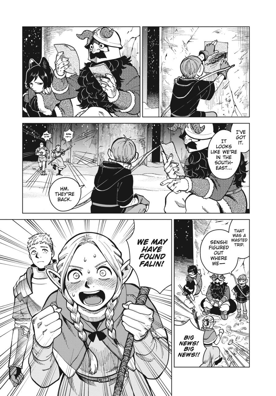 Delicious in Dungeon Chapter 47 — page 13